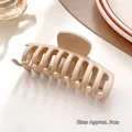 Matte beige 9cm hair claw clip in Korean style for elegant updos on a neutral background - Milk White Keel