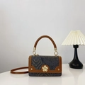 Vintage navy blue embossed small square bag with brown leather trim and woven handle - Black and Brown