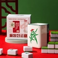Κεραμική κούπα mahjong 400ml λευκή με πράσινο σχέδιο σπουργίτι και εορταστικό κουτί δώρου - Yao Ji (1 από Μπαμπού)