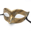 Vintage bronze Venetian half-face mask with embossed patterns and black silk ribbons - Little Beauty / Antique Copper