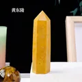 Polished natural yellow aventurine crystal point pillar on a decorative stone base - Yellow Aventurine / Single Point 4-5cm