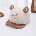 Detail of baby bear ear sun hat featuring beige fabric and brown soft brim embroidery - 48-50cm(6 Months-2 Years) / Brown