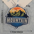 Outdoor mountain embroidered patch with forest and sun design, size 7.7cm x 7.7cm - Deep Blue Orange Green Mountain Style (C4L-B-4-4)
