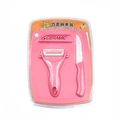 Pink ceramic fruit knife set with peeler and cutting board in blister packaging - Ceramic Blade / Nordic Pink