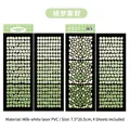 Laser PVC Korean decorative stickers with letters and hearts in green and cream - 3# Misty Green Forest (4 Sheets Set)