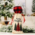 Christmas burlap wine bottle bag with red black plaid trim and Merry Christmas tree design - Christmas Tree