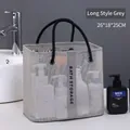 Long style gray mesh shower caddy with BATH STORAGE text, size 26x18x25cm - Long Style / Gray