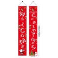 Model B (Red Welcome & Merry Christmas)