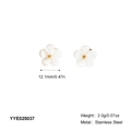 Detail of white flower stud earrings with gold center, 12.1mm size in stainless steel - Flower Stud Earrings (YYE025037)