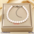 Elegant 6mm white glass pearl bracelet with adjustable silver lobster clasp, 190mm length - 6mm Steel Silver