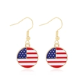 Zinc alloy gold dangle earrings featuring American flag stars and stripes round pendants - Style 43-USA Flag Star and Stripes Round Earrings
