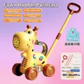 Yellow giraffe bubble mower toy with LED lights, 20 bubble packs and rechargeable battery - Yellow Deer Bubble Walker [Rechargeable] + 20 Packs Solution
