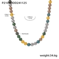 Colorful 8mm shell pearl beaded necklace in 400mm length for women vintage style - Multi-color Faux Pearl Necklace P2100 / 8mm Bead/40cm Length