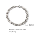 Silver NK Cuban curb chain bracelet in 316 stainless steel with 7mm width and 15g weight - 7mm/18cm / Steel