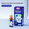 30ml pet tear stain remover oral liquid with amber dropper bottle and blue packaging - Oral Liquid 30ml