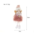 Pink plush angel Christmas ornament with feather dress and gold star holding a gold wand - No. 15 (Pink Tulle Angel-Star)
