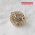 8cm golden woven Christmas ball ornament with glitter texture and gold hanging loop - Gold Watermelon Ball 8CM