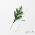 Single 24cm artificial pine branch weighing 17g for DIY Christmas holiday floral decor - Small Single-Sided 5-Fork