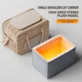Sac de transport beige pour chat en velours côtelé avec doublure chaude amovible - Sac À Bandoulière En Peluche Haute Qualité