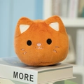 Plush orange cat keychain toy with soft embroidery details on a decorative book - 13cm Keychain - Non-zippered / Orange Cat