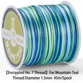 Blue-green gradient 1.5mm braided nylon cord for DIY jewelry, 45m roll spool - Far Mountain Green