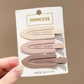 Three-piece matte fashion hair clips in cream, dusty pink and brown on display card - Morandi 3-Piece Set / Coffee Colors