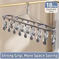 Set of 2 gun grey stainless steel sock racks with 18 clips for laundry drying - 2 Pcs/Set / 18 Clips / Gunmetal