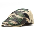 Side view detail of camouflage mesh beret with breathable fabric and metal buckle - 56-59cm / Khaki
