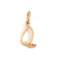 Elegant rose gold plated letter Q pendant with tiny heart detail for DIY jewelry making - Letter Q / Rose Gold