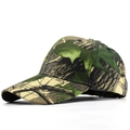 Vista detallada del patrón de camuflaje de hojas de selva en esta gorra de béisbol - Ajustable / Hoja Caída de Color Marrón Verde Selva(03)