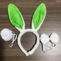 Plush bunny set with green and white ears headband, matching tail and bow tie - White & Green Plush