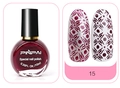 Dunkelroter Stempel Nagellack 10ml Flasche mit floralem Nagelkunst Design - E049-15 Weinrot