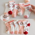 Breathable mesh cotton socks for kids with cute pink rabbit patterns 5-pair set - Mesh Hihi Rabbit / 3-5 Years (Feet length 13-15cm)