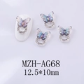 Detailed view of laser aurora butterfly nail charms with rhinestones sized 12.5x10mm - Clear Aurora Butterfly Silver Base (AG68)