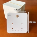 White 5.5x5.5cm square jewelry display cards for earrings with 925 jewelry print - Earring Card #2 (Approx. 100Pcs)