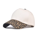 Detail of cotton baseball cap with leopard print brim and cream crown fabric - Adjustable / Leopard Print