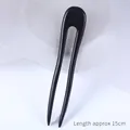 Minimalist black ebony wood U-shaped hair pin for Hanfu, length approx 15cm - U Hairpin - J 15cm