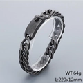 Bracciale cubano vintage nero in acciaio inossidabile da 12mm per uomo, 220mm - Nero Opaco (KB71833-BD)