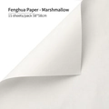 White Fenghua Marshmallow wrapping paper, waterproof 58x58cm sheets, pack of 15 pieces - 15 Sheets/Pack (58*58cm) / Marshmallow