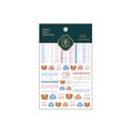 Stickers nail art 3D MN-161 avec oursons mignons, lapins et motifs tricotés - MN-161