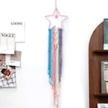 Handwoven star shaped macrame wall hanging in pastel rainbow colors for home decor - Colored Stripe Star