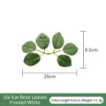 Artificial six-leaf rose foliage in frost white finish for DIY flower arrangements - 2-Prong 6-Ear Rose Leaf (Frosted White) A00531