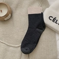 Knit mid-calf striped socks in grey and black with contrasting beige cuffs detail - One Size / Black Stripe