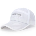 Cappellino da baseball estivo bianco in mesh con ricamo sportivo BELQC NWE frontale - Regolabile / Bianco