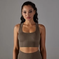 Detailed knit texture of seamless sports bra with breathable mesh and wide straps - Dark Coffee