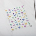 5D embossed nail stickers M-095 featuring colorful gradient butterflies and stars - 3D Relief Gradient Butterfly Style (M-095)