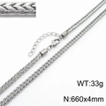 Silberne Weizenkette aus Edelstahl 660x4mm mit Karabinerverschluss für Damen und Herren - 66cm x 4mm / Stahlfarbe