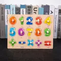 Educational wooden number puzzle board with easy-to-grip knobs for preschool learning - A002 Numerical Operations