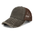 Gorra trucker vintage de algodón lavado con malla y detalles de visera desgastados - Ajustable / Café