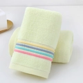 Thick light yellow cotton towel set with colorful stripes and soft looped texture - Cotton Rainbow Yellow (Towel)